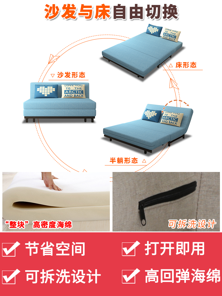 fold Sofa bed Single household 1.5 Fabric art Double Dual use simple and easy a living room Small apartment sofa latex 1.2 ricein the Residential furniture , Beds , Rollaway bed/Lunch bed category - from Buy2taobao.com to provide professional Taobao agent buy service