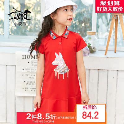 裂帛童装2019夏季新款女童连衣裙儿童翻领印花短袖裙子56180544
