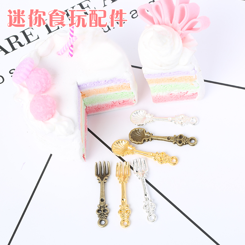 俏妮妮 迷你精致3cm叉勺diy配件食玩道具超轻粘土奶油土树脂配件在类目 玩具/童车/益智/积木/模型, 手工制作/创意DIY, 手工制作工具/彩纸/配件中 - 来自Buy2taobao.com提供专业的淘宝代购服务