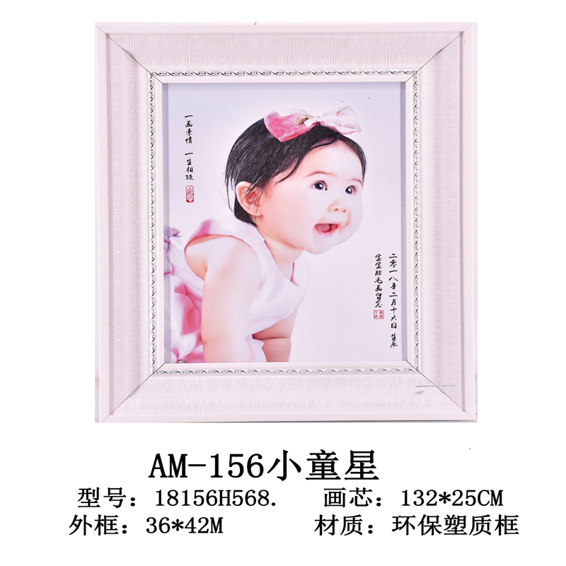唯婴会北京上门理胎发定制宝宝胎毛纪念品 定做胎毛绣胎毛肖像画|msdalam kategori Toy/bayi/teka-teki/blok bangunan/model, Baby Ji Nianpin/Produk peribadi, Lanugo bersulam - dari Buy2taobao.com untuk memberikan perkhidmatan ejen Taobao profesional membeli