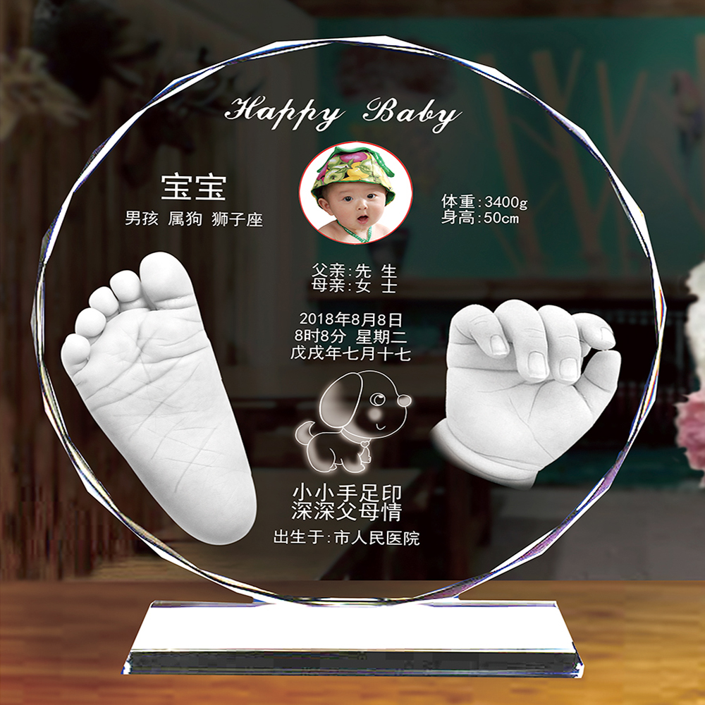 北京上门定做水晶手足印胎毛笔胎毛章胎毛吊坠等 水晶内雕手足印在类目 玩具/童车/益智/积木/模型, 宝宝纪念品/个性产品, 手脚印中 - 来自Buy2taobao.com提供专业的淘宝代购服务