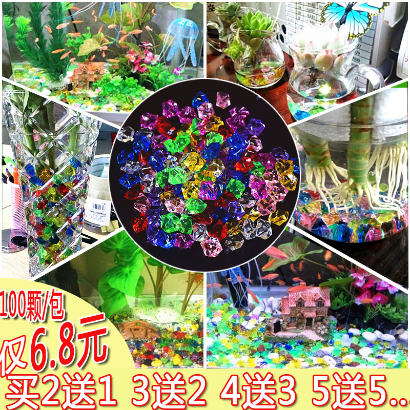 Crystal bonsai Hydroponics Botany Multicolored Small stones Flower pot ornament fish tank Seven color Landscaping Color stonein the Flower delivery/Flowers simulation/Plants gardening , Gardening supplies , Other Garden Supplies category - from Buy2taobao.com to provide professional Taobao agent buy service