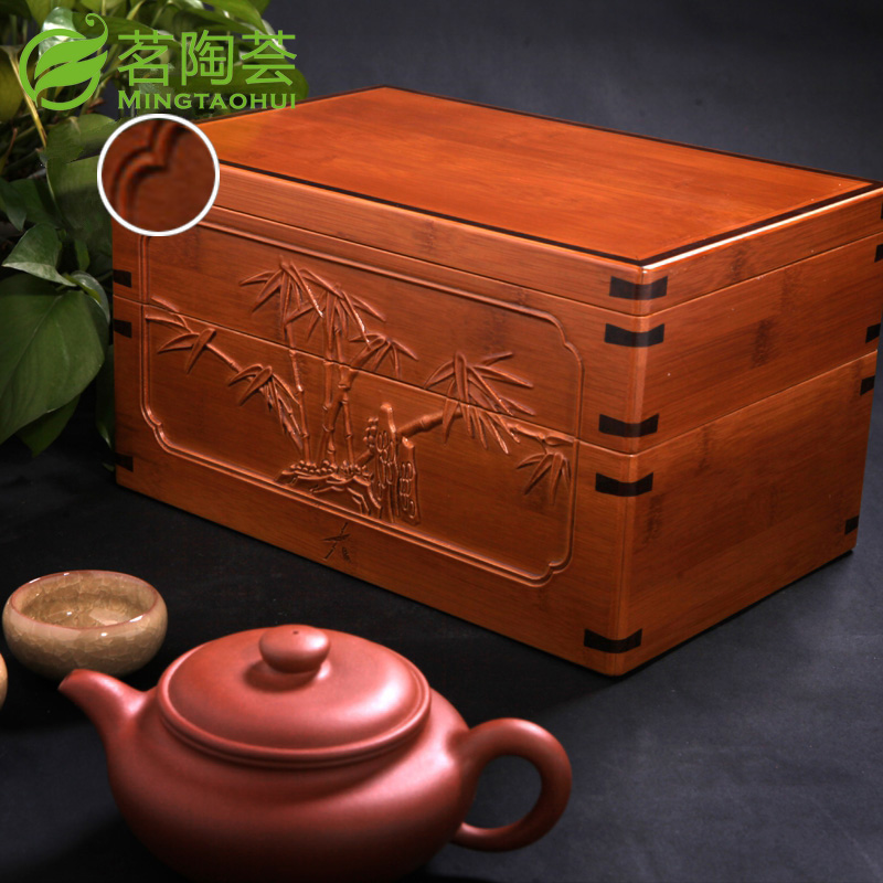 MINGTAOHUI Moso travel tea tray Travel? Storage tea tray Clouds Carved Compartmentin the Tableware , Tea set , Tea tray category - from Buy2taobao.com to provide professional Taobao agent buy service