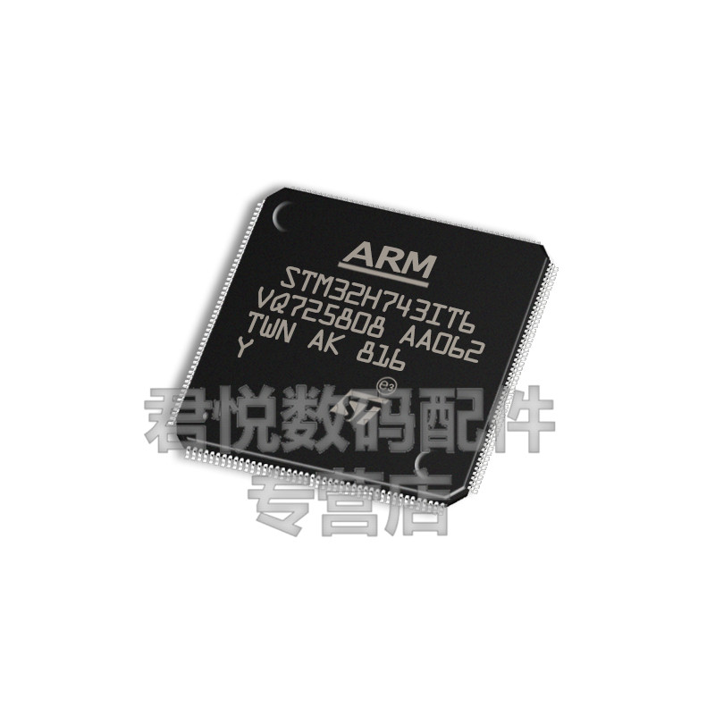 STM32H743IIT6 LQFP176原装正品 单片机MCU芯片IC意法半导体|msdalam kategori Aksesori Digital 3C, pasaran komponen elektronik, Litar Bersepadu IC/motor, Chip - dari Buy2taobao.com untuk memberikan perkhidmatan ejen Taobao profesional membeli