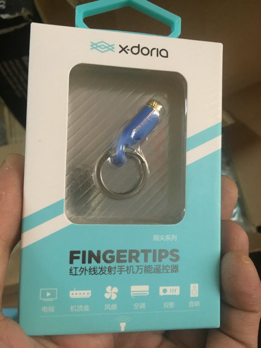 手机万能红外遥控器iphone苹果,部分安卓可用,下单先看页面介绍在类目 3C数码配件, 手机配件, 手机防尘塞中 - 来自Buy2taobao.com提供专业的淘宝代购服务