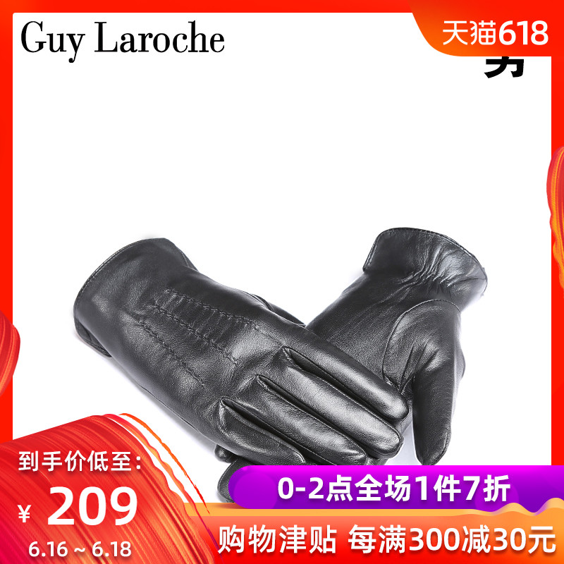 man Sheepskin glove winter Plush thickening keep warm Windbreak waterproof motorcycle drive a car Riding glovein the Accessories/Leather belt/Hat/Muffler , Gloves category - from Buy2taobao.com to provide professional Taobao agent buy service