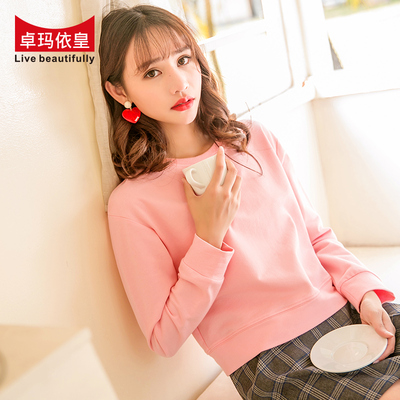 春装2019新款薄款短款卫衣女无帽宽松套头长袖粉色韩版圆领上衣