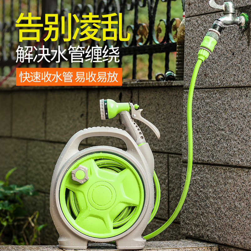 浇花水枪头洗车水抢喷头水管软管高压水枪家用园艺浇水收纳架套装在类目 汽车/用品/配件/改装, 车用清洗用品/清洗工具, 洗车水枪中 - 来自Buy2taobao.com提供专业的淘宝代购服务