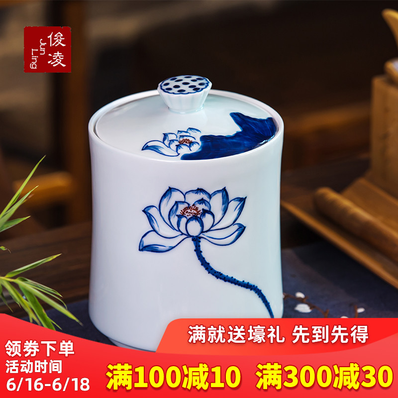 景德镇手绘荷花陶瓷普洱茶叶罐陶瓷密封罐存储罐便携茶具套装家用在类目 餐饮具, 茶具, 茶叶罐中 - 来自Buy2taobao.com提供专业的淘宝代购服务