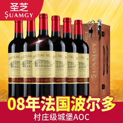 圣芝红酒 2008年法国波尔多原瓶进口红酒伯莱尔古堡AOC干红葡萄酒