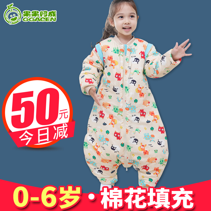 婴儿睡袋儿童四季通用纯棉花加厚春秋薄款幼儿分腿小孩宝宝防踢被|ruв категории подгузник/шампунь/вскармливать/тележка кроватью, спальный мешок/мат/подушка/кровать, спальный мешок/анти - удар был - от Buy2taobao.com для оказания профессиональной услуги покупки агента Taobao