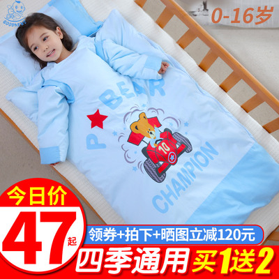 儿童睡袋婴儿秋冬款加厚宝宝纯棉中大童被子四季通用款防踢被神器