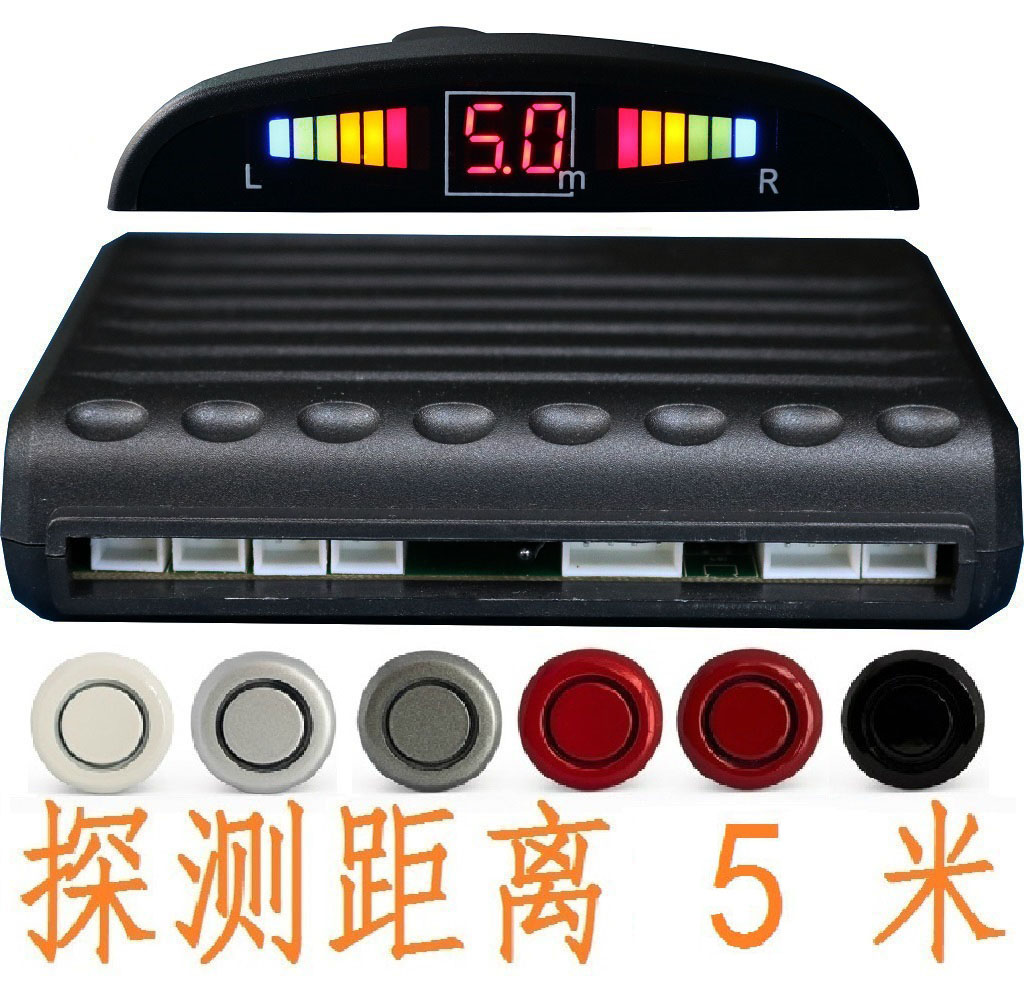 automobile Reversing Radar Detectable 3.5-5 rice Car Ultrasonic wave Ranging Anti-collision alarm 4 Probein the Car/Articles/Fitting/Refit , Car Audio/Car Electronics/Electric , Automotive anti-theft security , Reversing Radar category - from Buy2taobao.com to provide professional Taobao agent buy service
