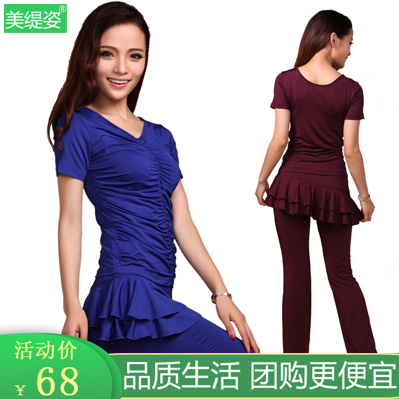 广场舞服装夏季新款套装短袖成人女拉丁舞练功服跳舞蹈演出服装在类目 运动/瑜伽/健身/球迷用品, 舞蹈/健美操/体操, 广场舞, 广场舞套装中 - 来自Buy2taobao.com提供专业的淘宝代购服务