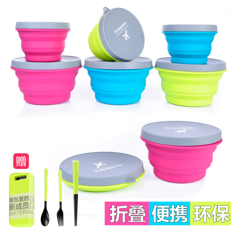 Folding Bowl travel Portable tableware silica gel A bowl of instant noodles Bento Box Lunch box outdoors A business travel Travel? Suppliesin the Outdoor/Mountaineer/Camping/Travel Goods , Stoves/Tableware/Picnic barbecue supplies , Picnic tableware category - from Buy2taobao.com to provide professional Taobao agent buy service