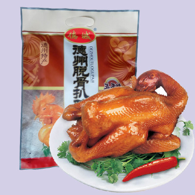 ֻ 1.9Ԫ ĸ ݰǼ500g 14.6 Ь 5.9