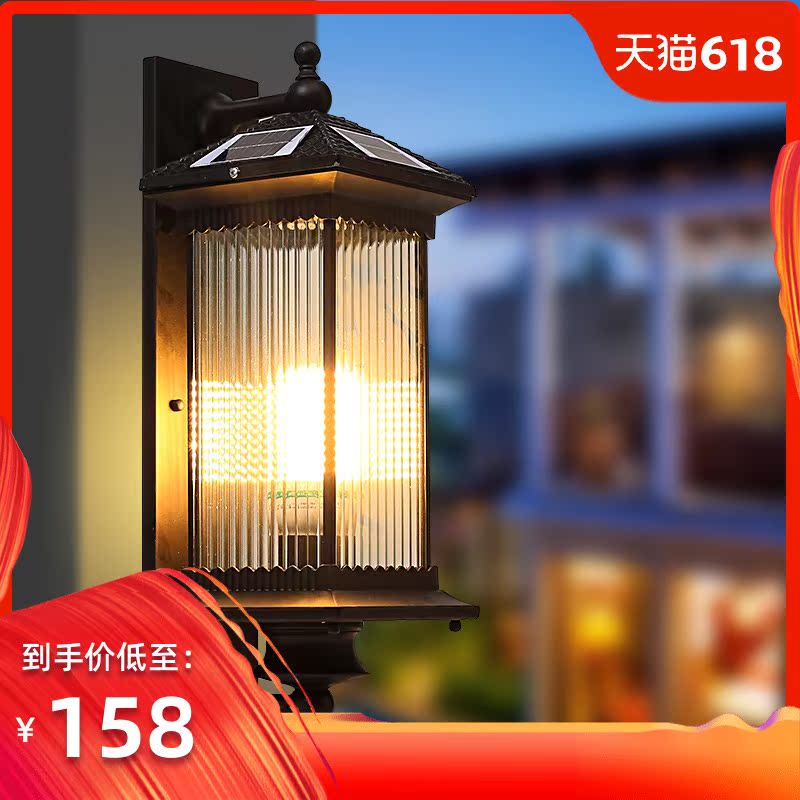 简欧壁灯户外防水太阳能庭院阳台走廊过道简约壁灯别墅大门墙壁灯|ruв категории награду материалов, огни освещения, наружного освещения, конец сцены стол освещения - от Buy2taobao.com для оказания профессиональной услуги покупки агента Taobao