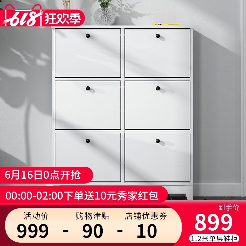 北歐風鞋櫃家用簡約現代門廳櫃儲物櫃玄關櫃進門口超薄翻鬥鞋櫃在類目 住宅傢俱, 櫃類, 鞋櫃中 - 來自Buy2taobao.com提供專業的淘寶代購服務
