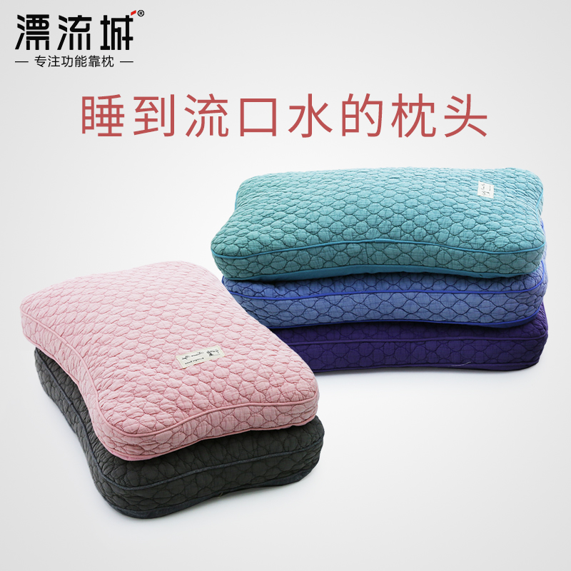 乳胶枕成人护颈枕颈椎枕荞麦皮小枕头学生单人小号助睡眠正头枕|ruв категории постельные принадлежности, подушка/подушка/здравоохранения подушка/шейного позвонка подушка - от Buy2taobao.com для оказания профессиональной услуги покупки агента Taobao