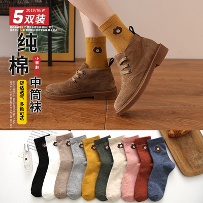 南极人堆堆袜子女中筒袜秋冬可爱小熊日系长筒女士袜子百搭网红款