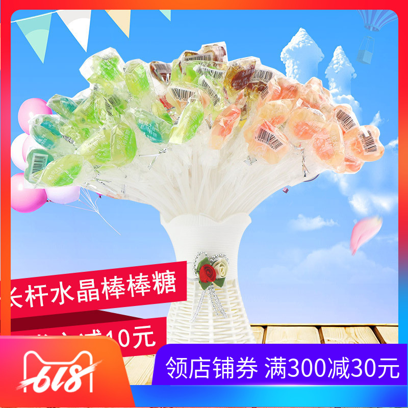 the republic of korea Imported Parker uncle crystal Unburden Lollipop Bouquet of flowers candy Creative network Red supergiant 120 branchin the Snacks/Nuts/Specialty , Sweets and snacks/Jelly/Pudding , Candy category - from Buy2taobao.com to provide professional Taobao agent buy service