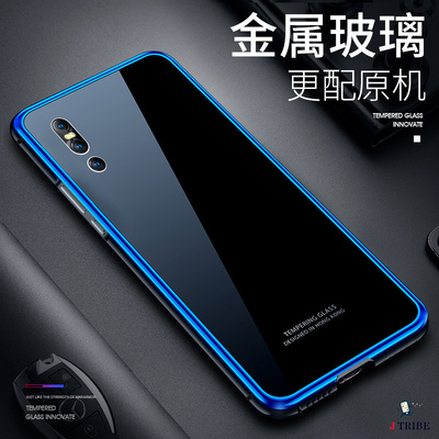 iqoo手机壳vivox27全vivox27pro包x27vivo防vivoiqoo摔x27pro男女