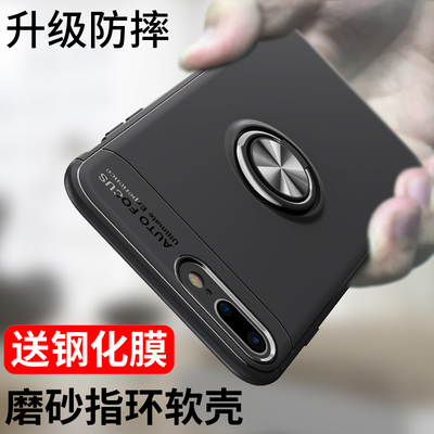 苹果7/8手机壳iPhone6splus保护套硅胶8p防摔7plus全包软壳X男女