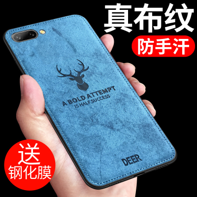 华为荣耀10手机壳荣耀9i网红布纹V10保护套GT个性创意高档男女V9抖音honor配件软全包边防摔潮牌硅胶外壳超薄