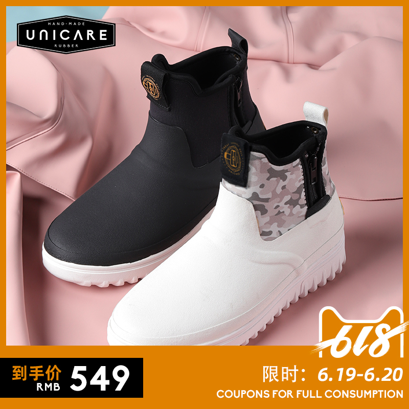 UNICARE Rain shoes lady Short tube Boots The thickness of the bottom fashion Low Water shoes non-slip adult Rubber shoes Spring and summerin the Women's Shoes, Rain Boots category - from Buy2taobao.com to provide professional Taobao agent buy service