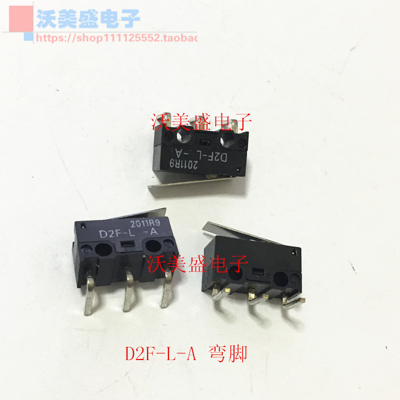 D2F-L-A 全新欧姆龙OMRON 微动开关 直柄摆杆 90度 弯脚|msdalam kategori Aksesori Digital 3C, pasaran komponen elektronik, 开关/按钮, 微动开关 - dari Buy2taobao.com untuk memberikan perkhidmatan ejen Taobao profesional membeli