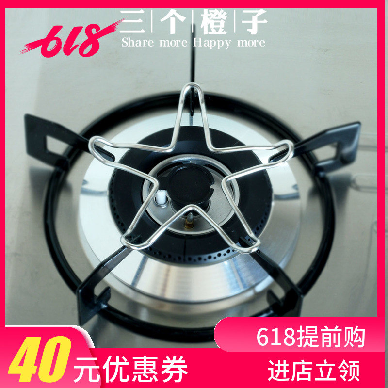 【小奶鍋支架】煤氣爐 天然氣爐熬糖水小鍋支架 馬卡龍糖水鍋支架在類目 廚房/烹飪用具, 燒烤/烘焙用具, 燒烤架爐/燒烤DIY用具, 燒烤架中 - 來自Buy2taobao.com提供專業的淘寶代購服務