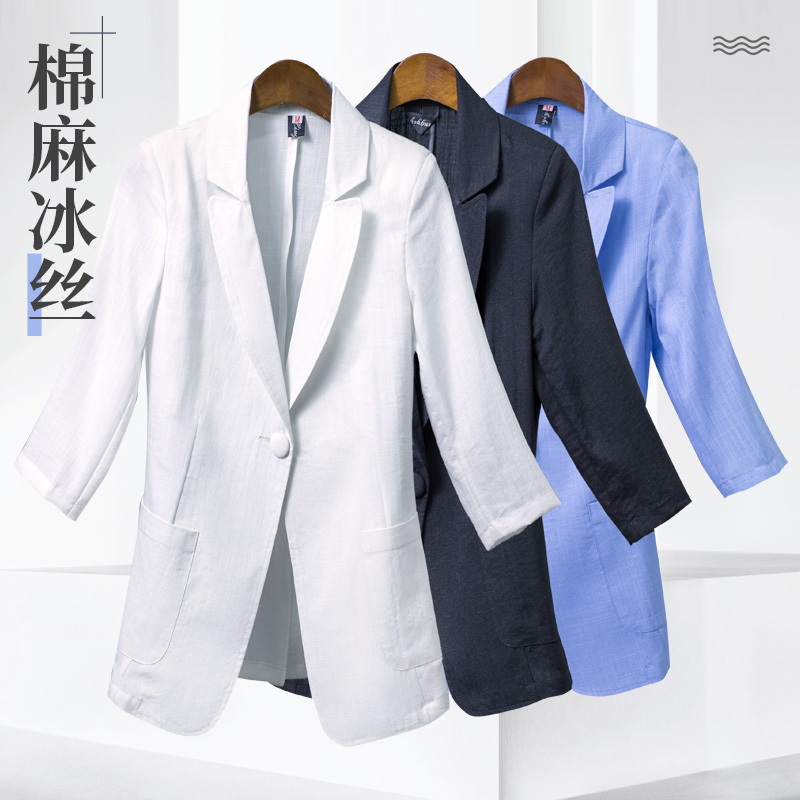 夏秋亚麻西服女薄2019夏季新款七分袖修身休闲棉麻小西装短款外套|msdalam kategori Butik wanita / wanita, saman - dari Buy2taobao.com untuk memberikan perkhidmatan ejen Taobao profesional membeli