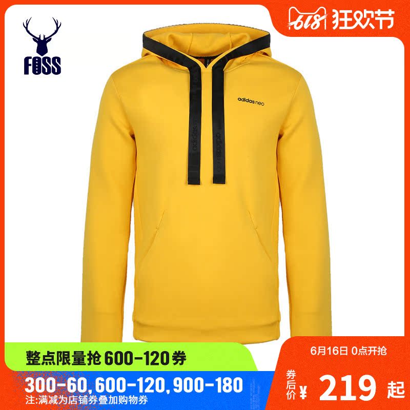 adidas neo阿迪休闲2019男子M CS SPACER HD连帽套头衫DW8141在类目 运动服/休闲服装, 运动卫衣/套头衫中 - 来自Buy2taobao.com提供专业的淘宝代购服务
