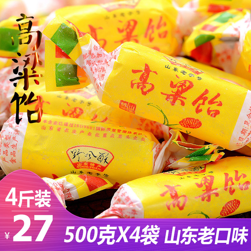 高粱饴糖老式饴糖野风酥高粱饴糖5斤 山东特产怀旧糖果散装喜糖在类目 零食/坚果/特产, 糖果零食/果冻/布丁, 糖果中 - 来自Buy2taobao.com提供专业的淘宝代购服务