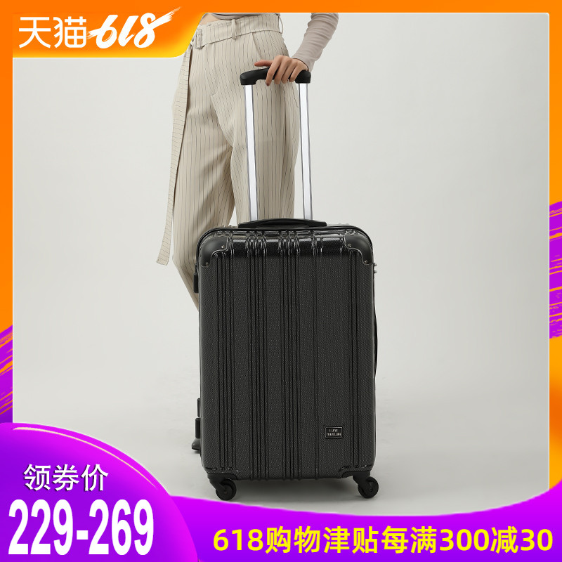 KIMO拉杆箱男 20寸新款行李箱大学生万向轮简约男24寸旅行箱防刮|msdalam kategori Beg kulit/wanita/beg lelaki, beg pakaian - dari Buy2taobao.com untuk memberikan perkhidmatan ejen Taobao profesional membeli