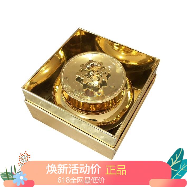 朝鲜春香护肤品套盒未来人参面霜超补水 正品保湿 空气丹|ruв категории персональные настройки/разработка услуг/DIY, ежедневно/украшения на заказ, кристалл настройки, изображения, настроить кристалл - от Buy2taobao.com для оказания профессиональной услуги покупки агента Taobao