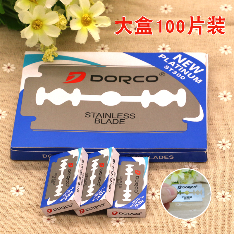 正品韩国进口DORCO不锈钢双面刀片 德高刀片 老式剃须刀片100片在类目 家庭/个人清洁工具, 个人洗护清洁用具, 剃须刀片中 - 来自Buy2taobao.com提供专业的淘宝代购服务