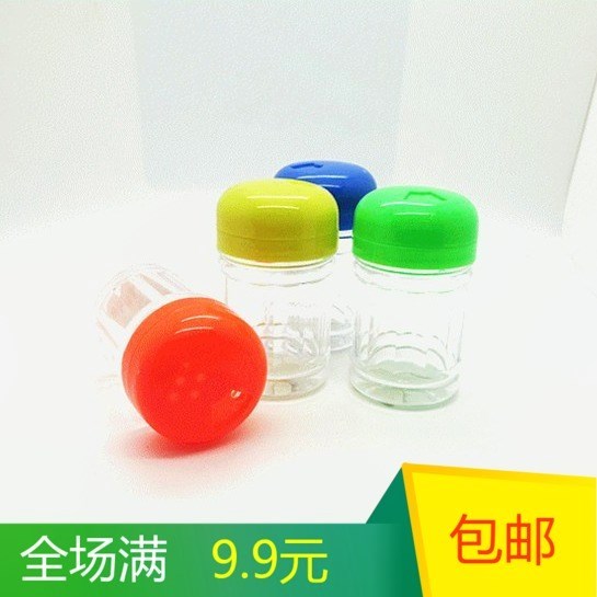牙签瓶 牙签筒 螺旋牙签筒 创意生活小用品日用百货小商品在类目 收纳整理, 家庭收纳用具, 收纳罐, 牙签筒中 - 来自Buy2taobao.com提供专业的淘宝代购服务