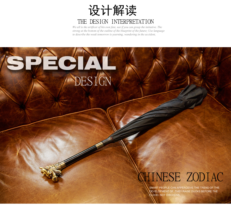 创意反收折叠个性双层雨伞剑男士带12十二生肖雨伞刀伞防身剑伞|msdalam kategori rumah harian, payung/gear hujan/Rain/Lembap-bukti, payung - dari Buy2taobao.com untuk memberikan perkhidmatan ejen Taobao profesional membeli
