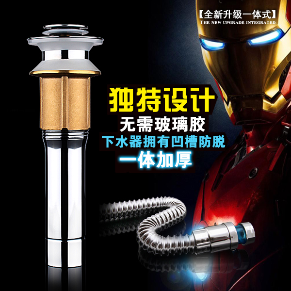 全铜弹跳面盆下水器 台盆洗手脸盆玻璃盆翻板下水管配件套装包邮|msdalam kategori keluarga memasang ibu, kelengkapan peribadi, sinki, Sinki dilengkapi dengan kepingan - dari Buy2taobao.com untuk memberikan perkhidmatan ejen Taobao profesional membeli