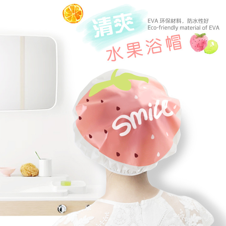 可爱水果卡通洗澡浴帽批发 防水沐浴帽 洗头帽防油烟帽在类目 家庭/个人清洁工具, 个人洗护清洁用具, 浴帽中 - 来自Buy2taobao.com提供专业的淘宝代购服务