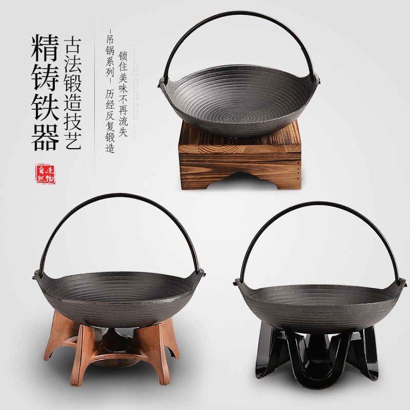 Cast iron pot Restaurant Hot Pot Hotel cast iron Dry pot household Small fire Pan Japanese To fake something antique Flat bottomin the Kitchen/Cooking utensils , Cooking utensils , Cookware/Pot/Kettle , Chafing dish category - from Buy2taobao.com to provide professional Taobao agent buy service