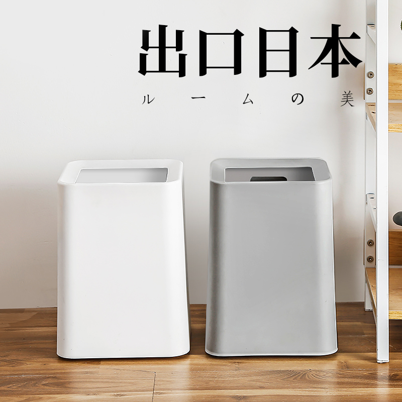 北欧垃圾桶家用客厅卧室厨房卫生间双层创意网红大号无盖拉圾筒小在类目 家庭/个人清洁工具, 家务/地板清洁用具, 垃圾桶/垃圾架, 垃圾桶中 - 来自Buy2taobao.com提供专业的淘宝代购服务