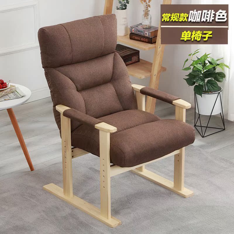 Foldable Computer chair balcony simple and easy Net Red Beanbag Loungers child bedroom Siesta household Single Small sofain the Residential furniture , Class Seats , Chairs , Computer Chair category - from Buy2taobao.com to provide professional Taobao agent buy service