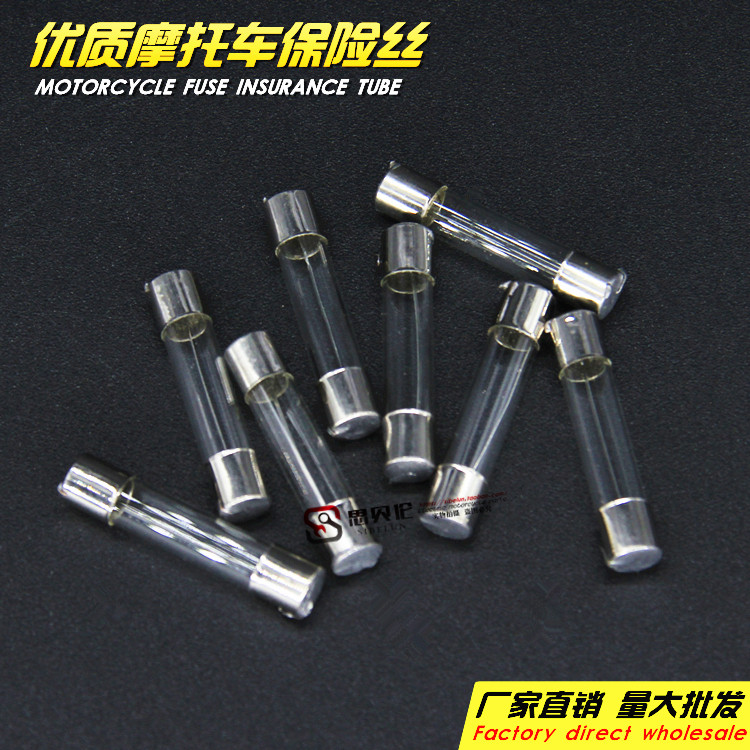 摩托车电动车踏板车 保险盒 电器保险丝保险管 保险片熔断器 配件在类目 摩托车/装备/配件, 其他摩托车用品中 - 来自Buy2taobao.com提供专业的淘宝代购服务