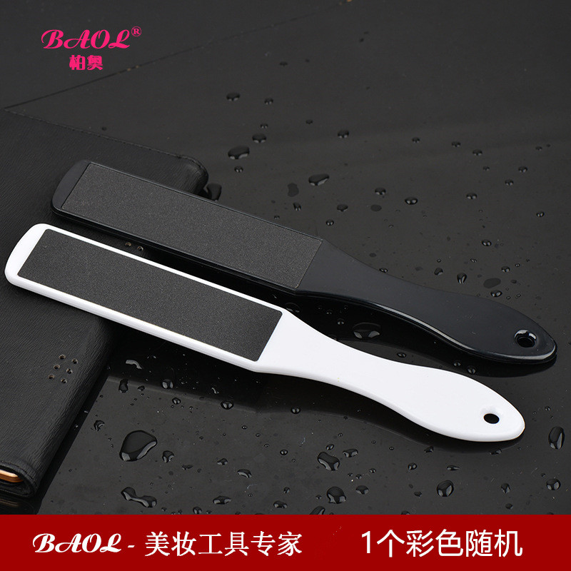 足部磨脚皮搓脚板去死皮双面搓脚板神器个人洗护清洁用具修脚工具在类目 家庭/个人清洁工具, 个人洗护清洁用具, 搓脚板/洗脚刷/磨脚石中 - 来自Buy2taobao.com提供专业的淘宝代购服务