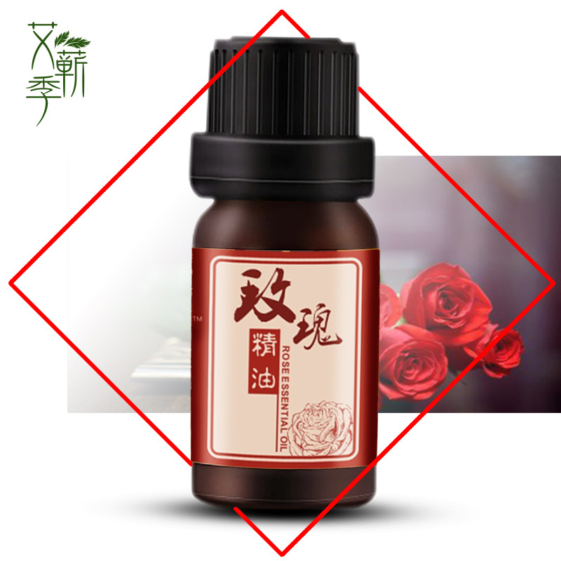 艾蕲季 玫瑰艾草香薰老姜精油小瓶香薰按摩精油10ml玫瑰香精油|msdalam kategori Penjagaan diri/kesihatan/peralatan urut, Equipment Meridian Penjagaan Kesihatan, filem pelupusan/Lembaga - dari Buy2taobao.com untuk memberikan perkhidmatan ejen Taobao profesional membeli