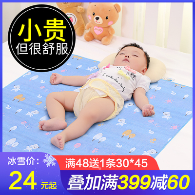 婴儿隔尿垫防水可洗纯棉透气超大号宝宝新生儿童防漏垫大号秋冬季
