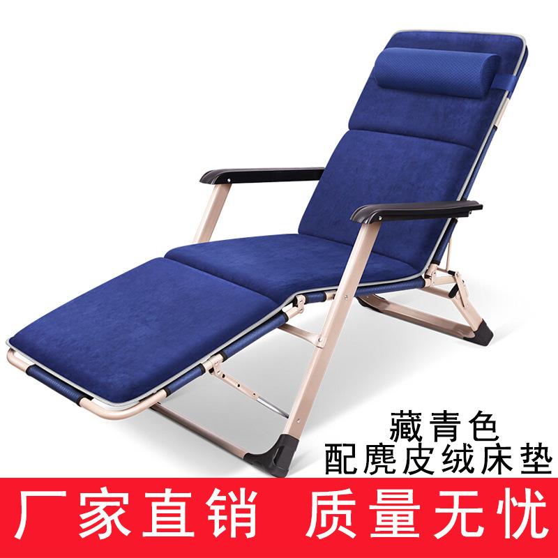 夏季躺椅折叠午休午睡床单人靠椅家用休闲便携靠背懒人沙发凉椅子|msdalam kategori perabot kediaman, Kerusi kelas, kerusi, lipat Kerusi/dek kerusi - dari Buy2taobao.com untuk memberikan perkhidmatan ejen Taobao profesional membeli