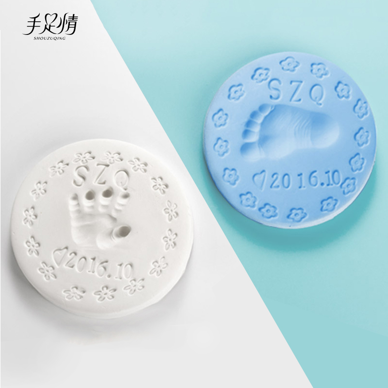 寶寶手足印泥紀念品 嬰兒百日手印泥腳印泥手腳印泥周歲紀念品在類目 玩具/童車/益智/積木/模型, 寶寶紀念品/個性產品, 手腳印中 - 來自Buy2taobao.com提供專業的淘寶代購服務